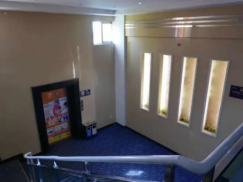 7 Days Inn Xian West Gaoxin Keji Road Subway Station Branch