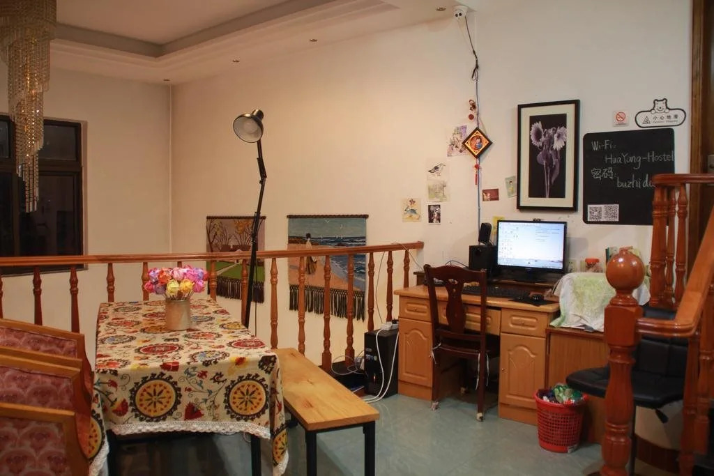 Qingdao Huayang Youth Hostel