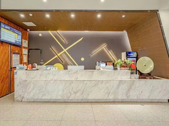 IU Hotel·Beihai Beibu Gulf Old Street