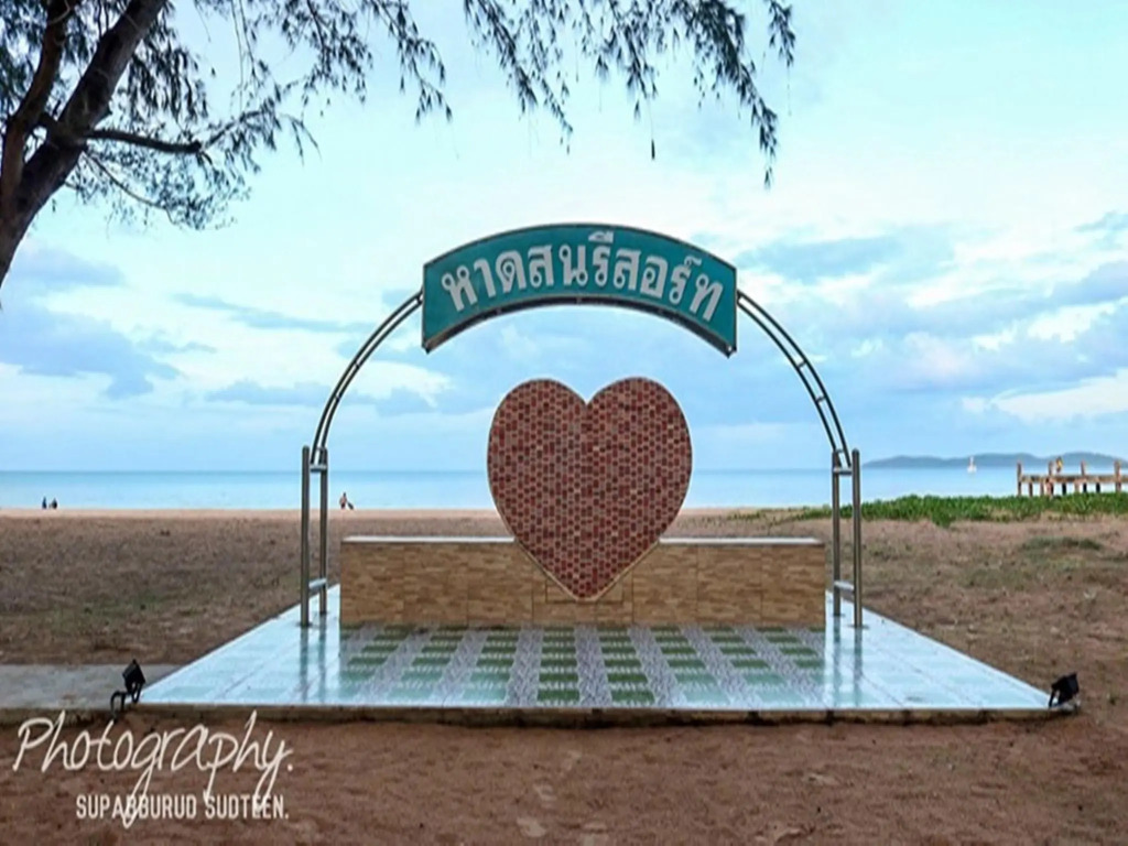 HaadSon Resort