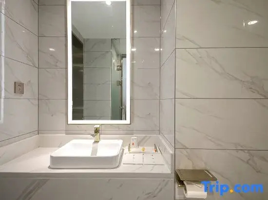 7 Days Premium Hotel (Wuhan Hankou Railway Station Changgang Road Subway Station)