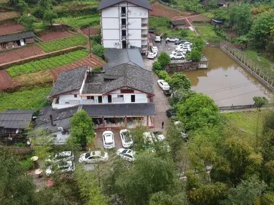 simianshan Chiming Shanzhuang