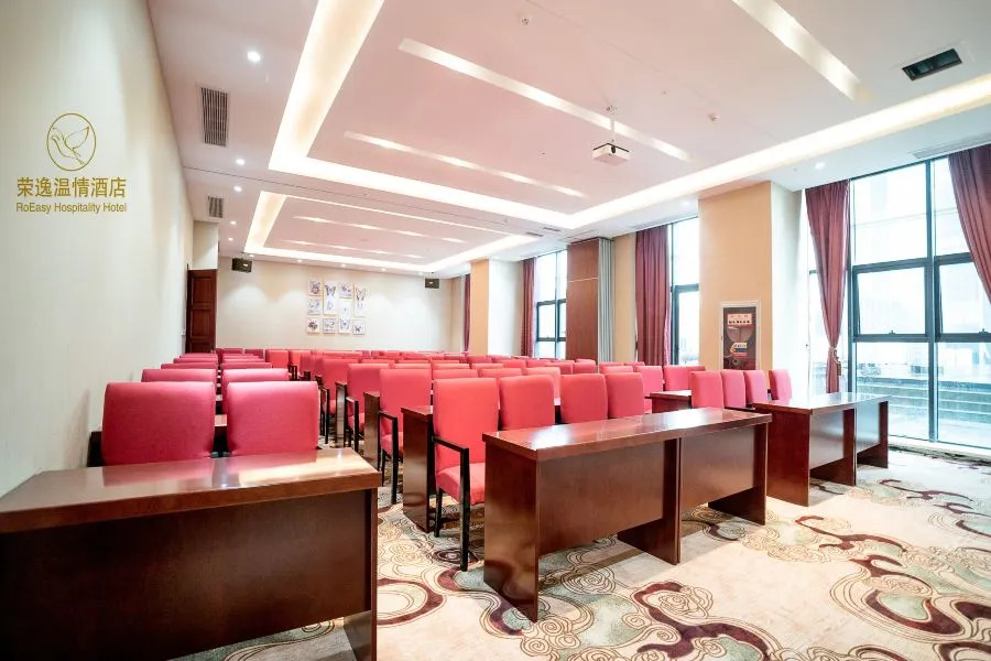 Arcadia Rong Yi Warmth Hotel