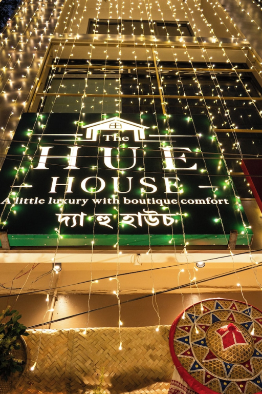 The Hue House