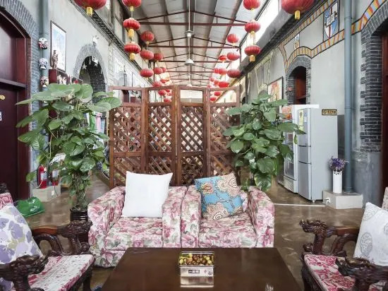 Jinan Mountain and Sea Culture Hotel