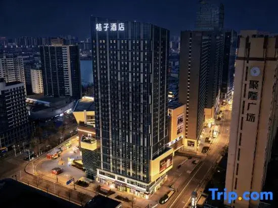Orange Hotel (Jinan Shandong University Honglou Square)