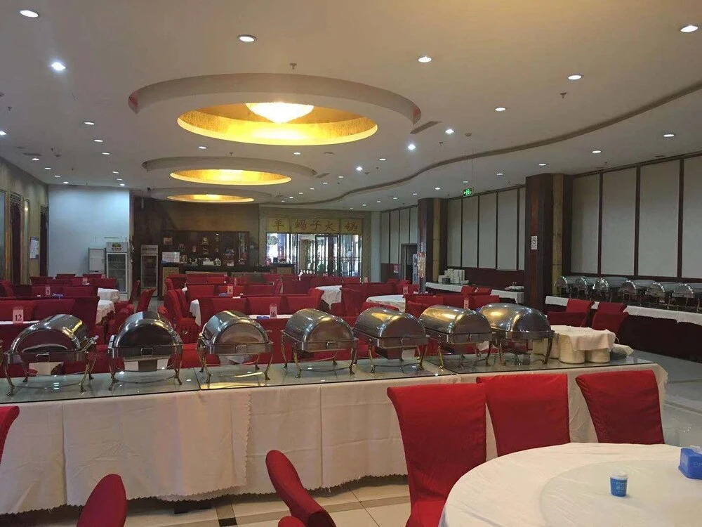 Jin Hui International Hotel
