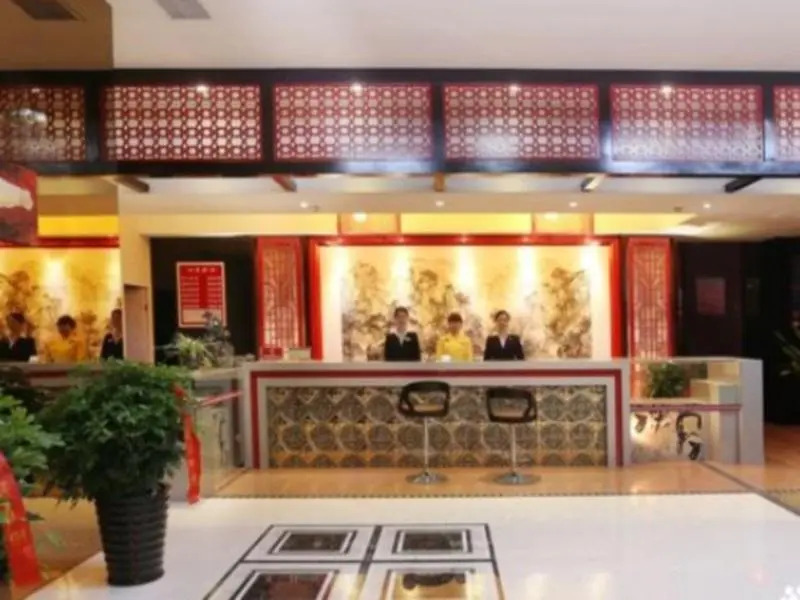 Zhangjiajie Fulante Theme Hotel