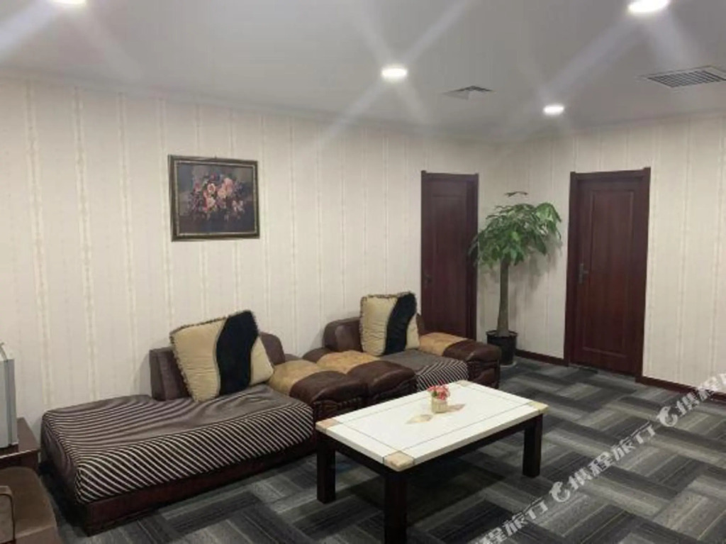 Sunshine Holiday Hotel