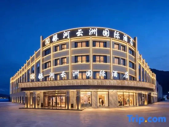 Galaxy Azure Hotels