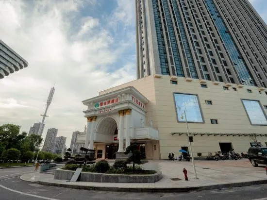 Urba Hotel Yichun Wanda High-speed Railway Station Branch