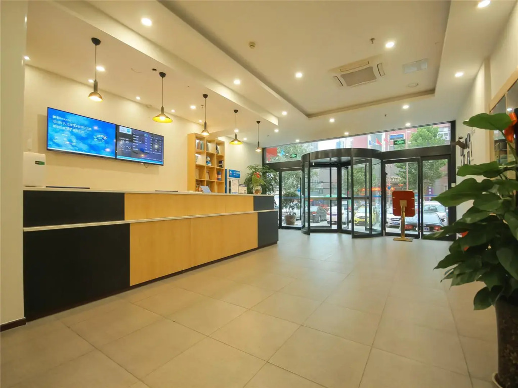 Hanting Hotel Zhengzhou Railway Station