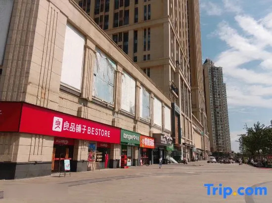 Wuhan Manmiao Homestay (Jinyin Lake Evergrande City Plaza)