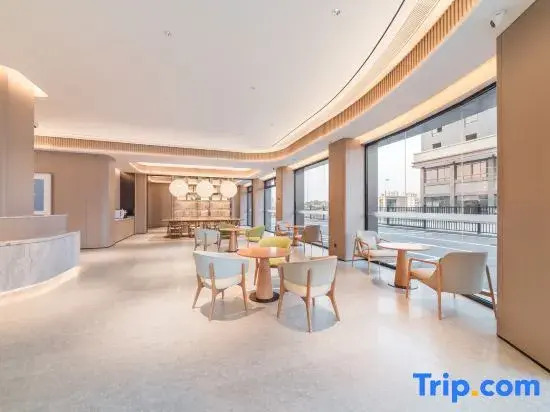 JI Hotel (Jieyang Chaoshan International Airport)