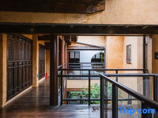 Liuzhou Qishe Hotel (Yaoyu Ancient Town Flagship Store)