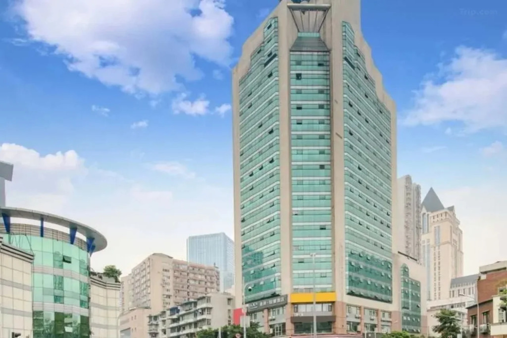 Xana Lite Chengdu Chunxi Road Yanshikou Branch
