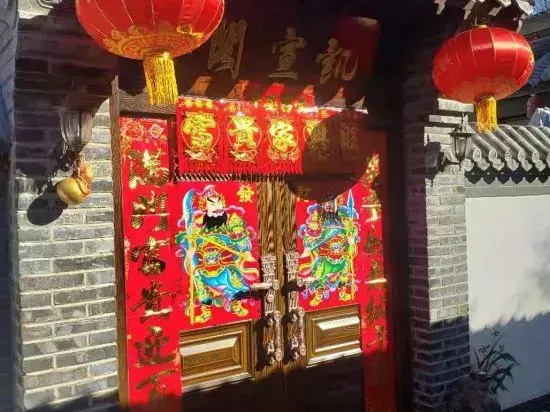 Beijing Kaixuange B & B