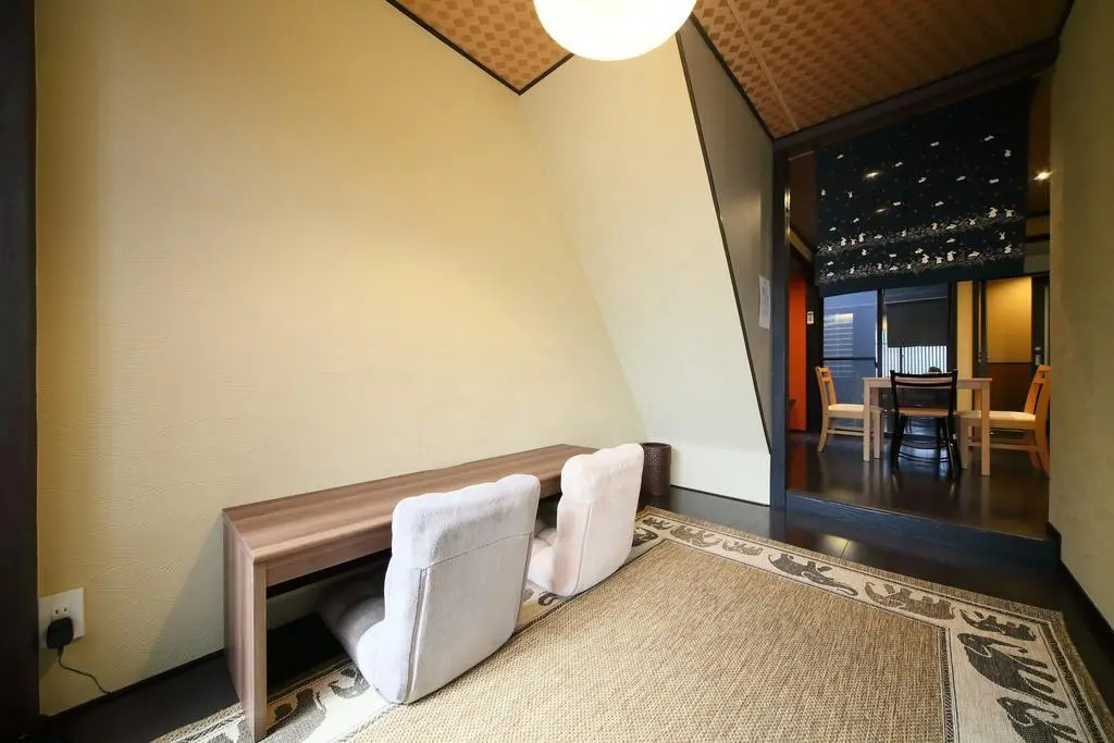 Guest House YU-YU