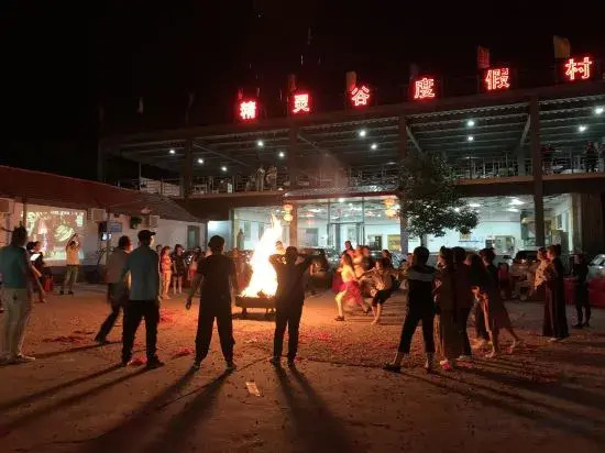 Jinglinggu Resort Beijing