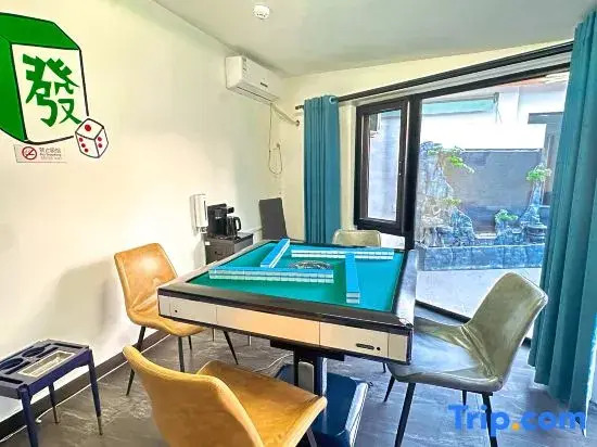 Floral Hotel· City Wall Courtyard Hotel (Shijinglong Ski Resort Longqingxia Branch)