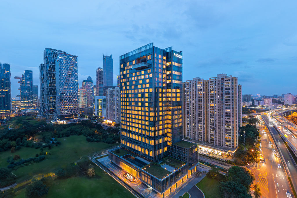 Ascott Pazhou Guangzhou