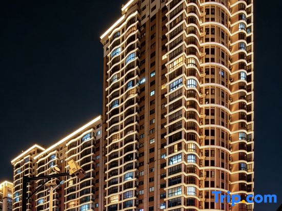 Waitan City Hotel