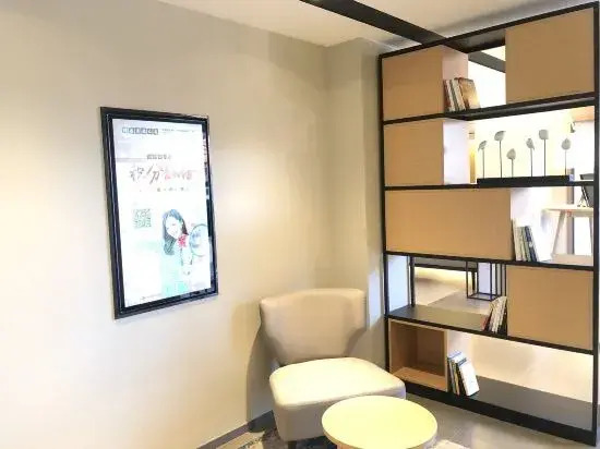 Homeinn Selected Hotel (Bayannur Mo'er City)