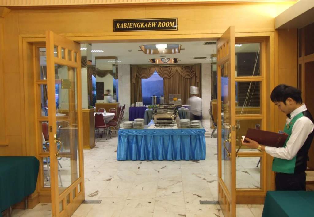 Ratchada City Hotel