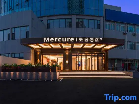 Mercure Qingdao Zhanqiao Seaview Hotel