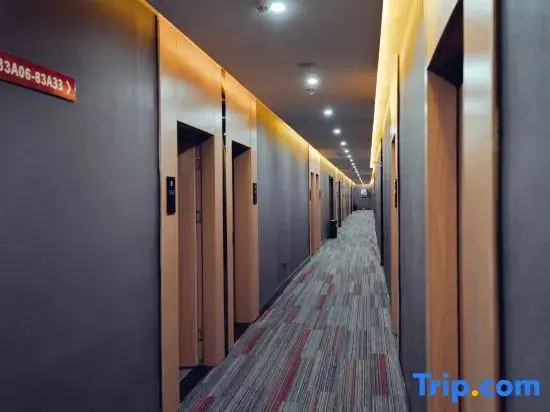 Shankee Hotel (Nanchang Hongdu South Avenue)