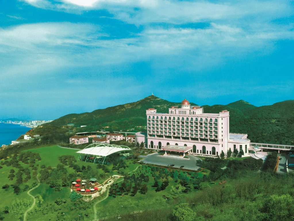 Dalian International Finance Conference Center