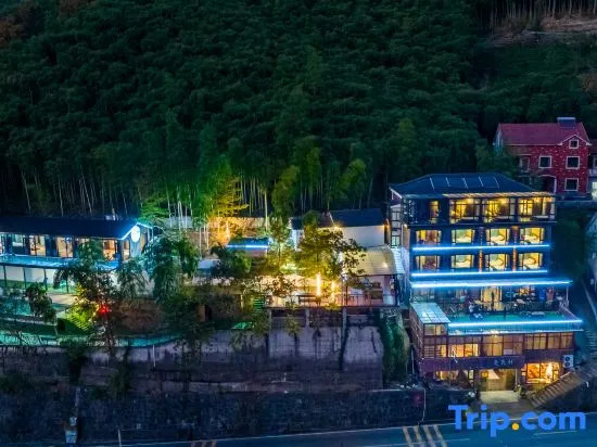 Chuyan·Vacances au spa Yunhai Viewing Wentang Holiday Meisu (Anji Jiangnan Tianchi Branch)