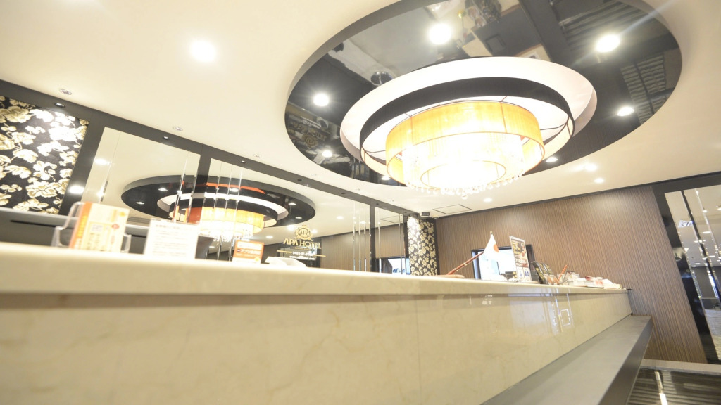 Isehara Green Palace Hotel