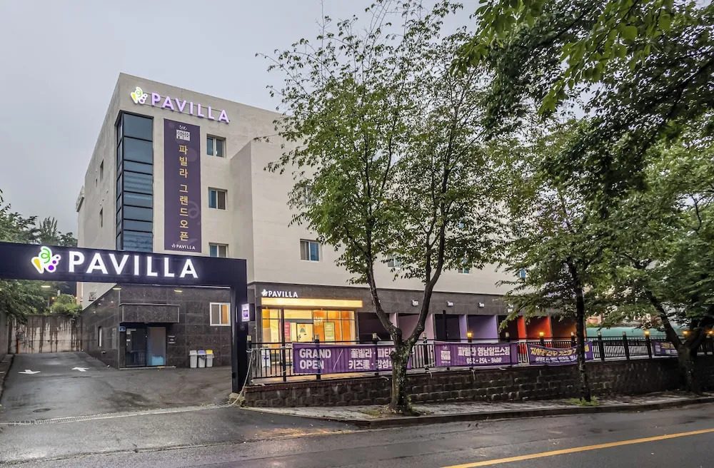 Pavilla Yeongnam Alps Branch