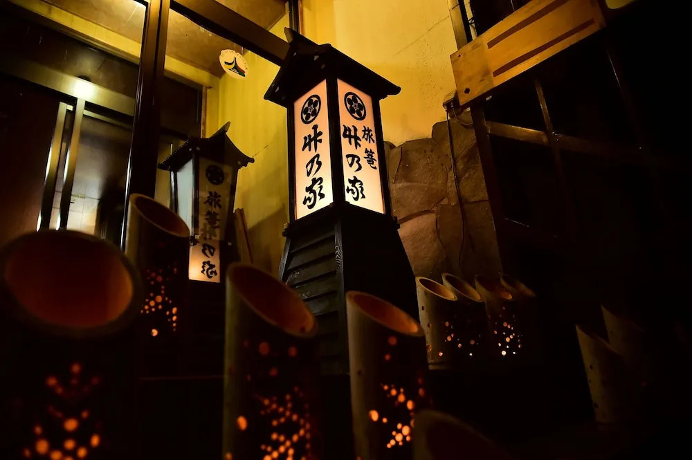 Takenoya Ryokan
