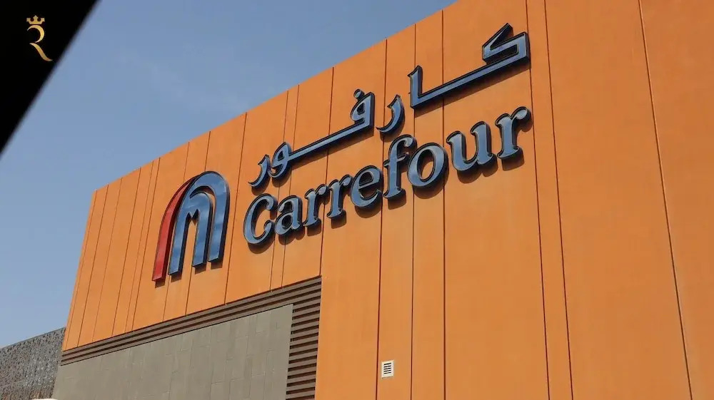 Masdar The Gate Studio