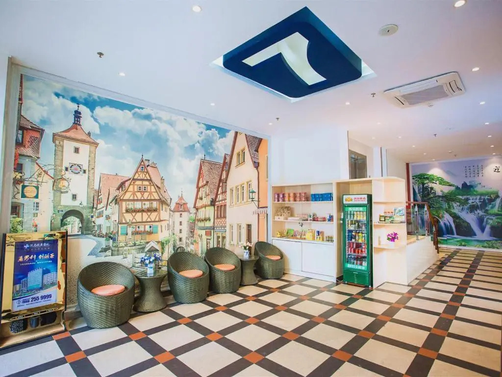 7Days Inn Gaozhou Gaoliang West Road