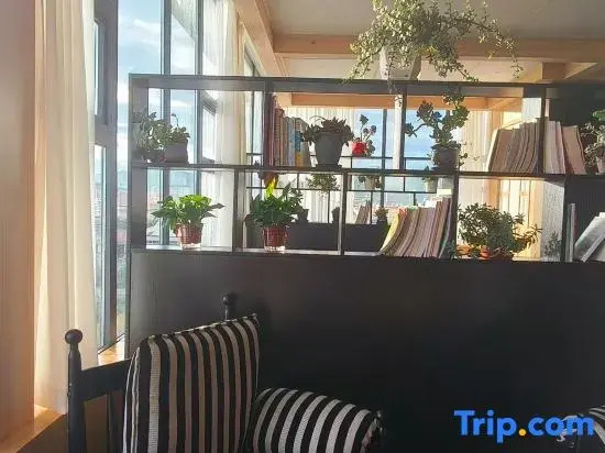 Hongyuan Yinxiang Homestay