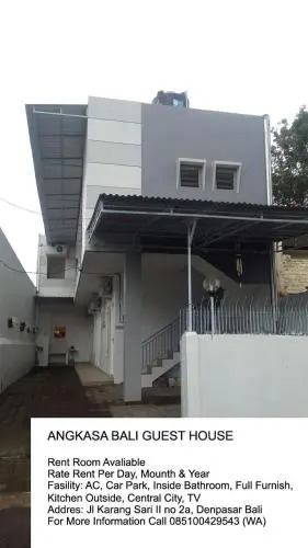 Sabeena Guest House Bali