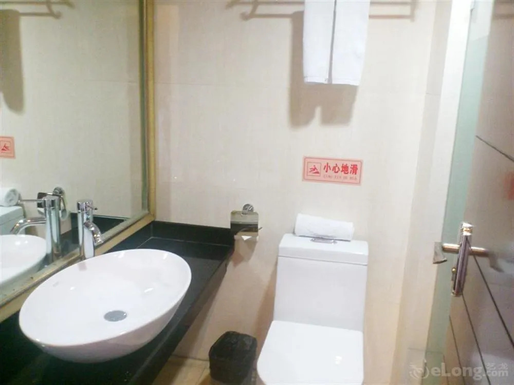 Mei Lan Hotel