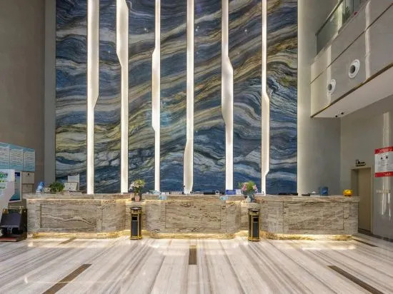 Zijing International Hotel