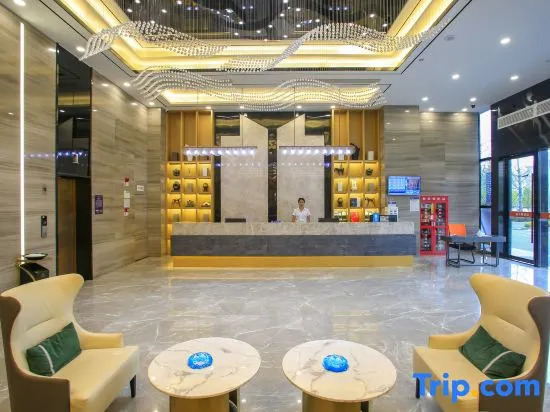 Qichun Tian Xi  Hotel