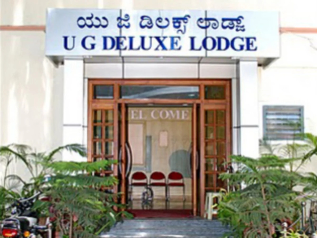 UG Deluxe Hotel