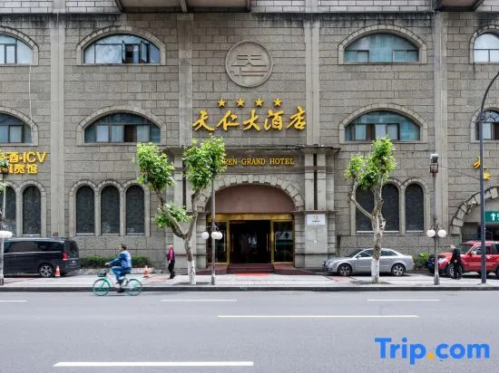 Chengdu Tianren Grand Hotel