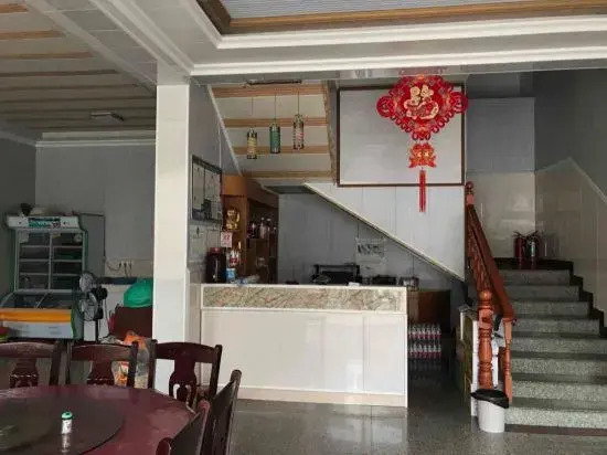 Shimenxia Xinxin Farmhouse