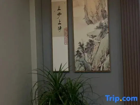 Zhiqing Homestay