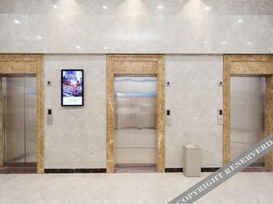 HanTing Hotel (Taixing Jichuan North Road)