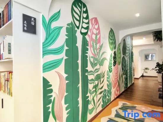 Tiny Spot Hostel