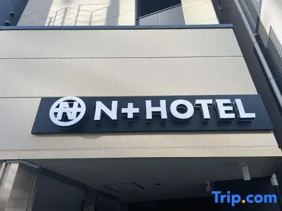 N+HOTEL Akihabara No.2
