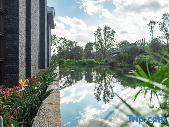 Qing Hua Hai Guan Fang Garden Hotel